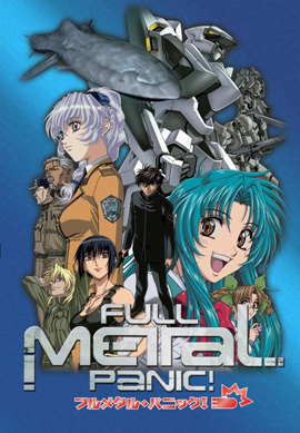 Full Metal Panic!