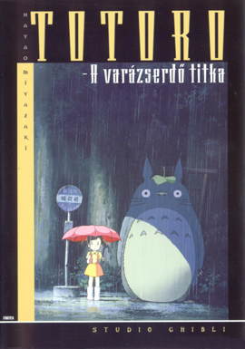 Totoro